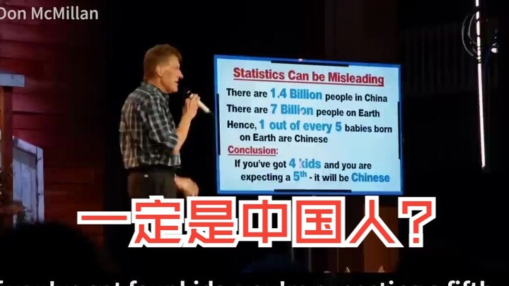 [Stand-Up Comedy] Statistically Speaking, Your Fifth Kid Is Guaranteed to Be Chinese! [Learn English