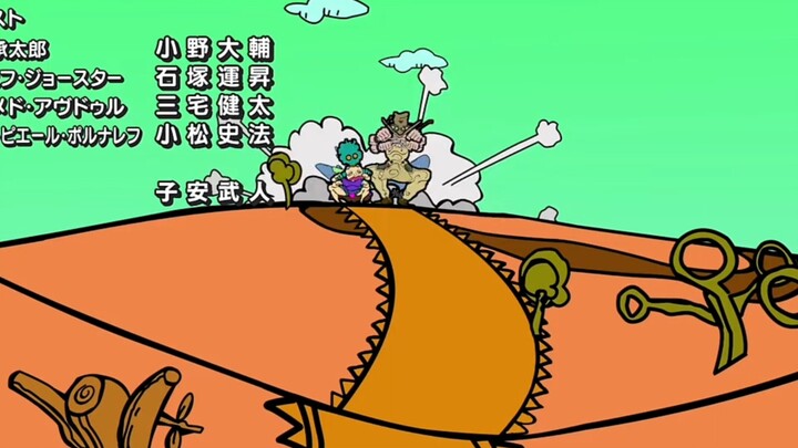 波音哥和荷尔．荷斯