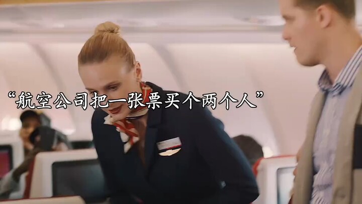 A Chinese mother was forcibly removed from a flight by a flight attendant, and in the end, she cost 