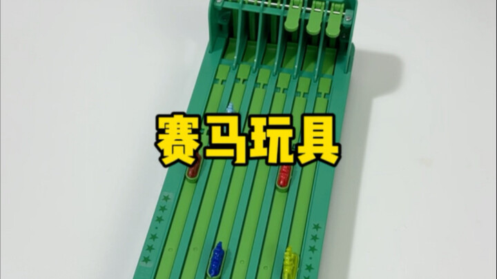 Bosan banget, ayo main pacuan kuda!