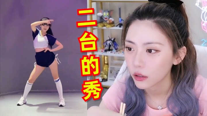 周淑怡看二台610下饭，多让蛋宝跳跳舞啊！