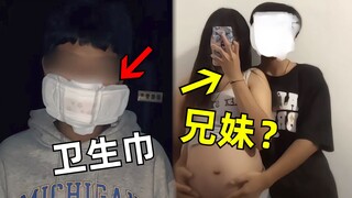 Một điều cấm kỵ trên internet: chuyện tình anh em? Video gây sốc nhất thế giới!