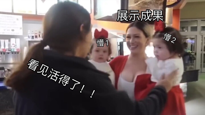 The little pigs got spotted on a Christmas outing—and the ees went wild taking photos with them! Got