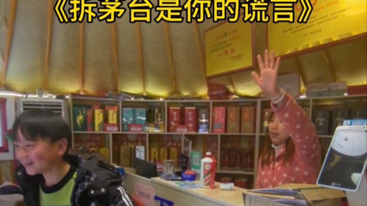 "The Milk Purchase Is Your Lie" #Unexpected Ending #Weird Human Behavior #Laugh Every Time You Watch