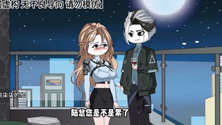 第七十八集：陆泽派铜托王三人营救冷天毫，蒋诗涵勾引陆泽！！！
