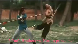 Yao's Young Warriors 1983 : 5 Yao's Brothers vs. North's prince men