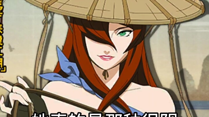 Very sinister, but not obviously so.