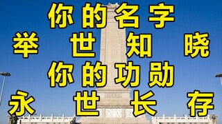 Người sáng tạo nội dung nên nhận thức được tác động tiêu cực của bài phát biểu của họ đối với các nh