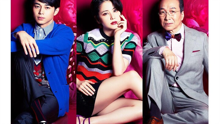 The sexiest female liar in history was defrauded of 100 million! She also wants to debut as an idol?