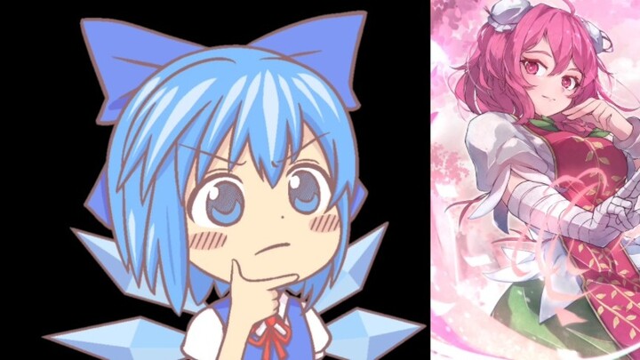 [Touhou memes] Gensokyo's Unpredictable Questions Award 92.0 (Pun Special, No. 9)