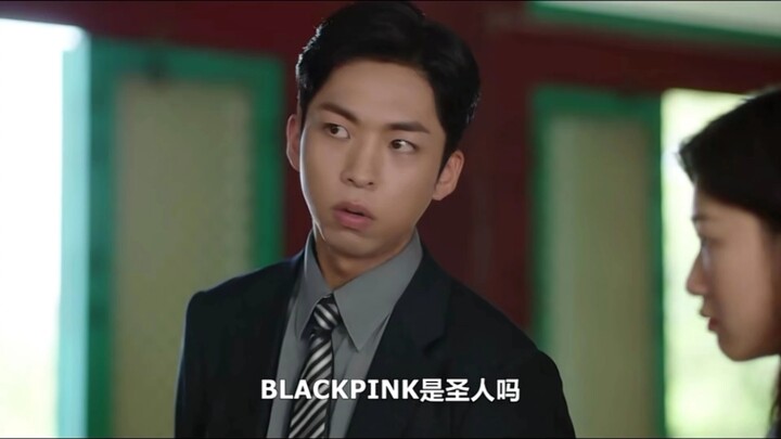 BLACKPINK have already permeated every corner of South Korea! Hahaha!