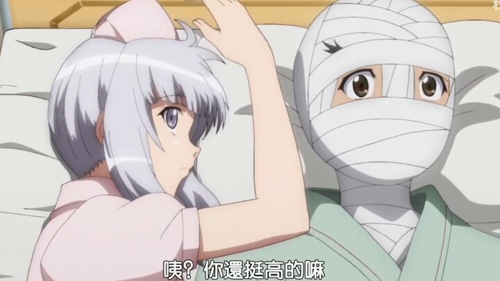 Nona Perawat sedang berkomplot melawan protagonis laki-laki, adegan anime yang tidak pernah bosan An