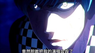 一拳超人：甜心假面能排在S级第几位？