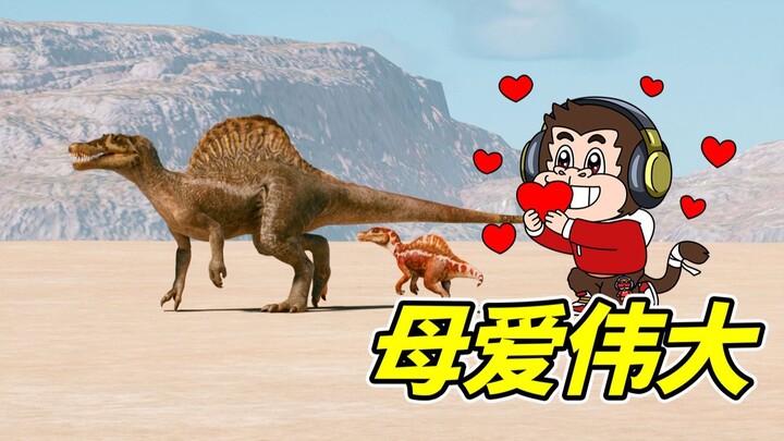 I was moved to tears by a dinosaur...