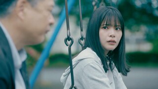 Koi wa Yami E09 Sub Indo