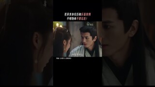 荀长皓：有没有人能救救我 | The Expect Love | iQIYI Romance#shorts