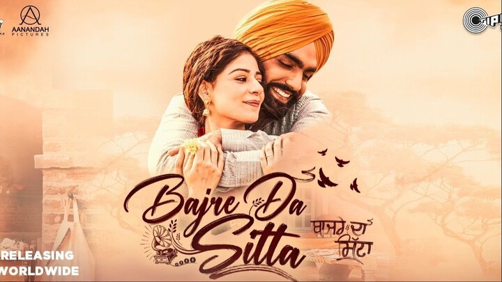 Bajre Da Sitta 2022 Punjabi Movie