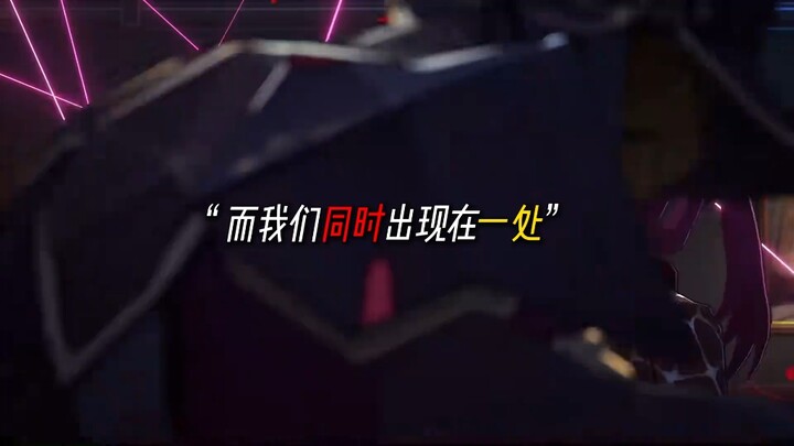 崩铁中那些倒映现实的金句