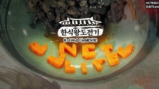 NCT LIFE K-Food Challenge Ep.1