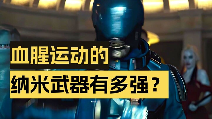 “Phàm nhân nguy hiểm nhất trong Vũ trụ DC, anh ta suýt nữa đã giết chết Siêu Nhân”