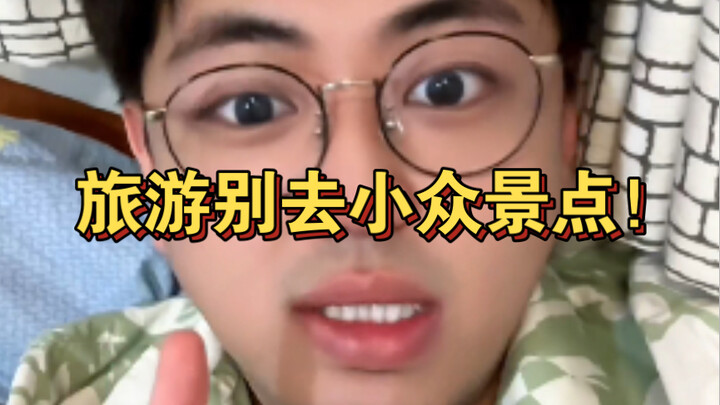 Hú hồn quá, giờ tôi mới biết thế nào là “núi cùng nước độc sinh ra dân hung hãn”…