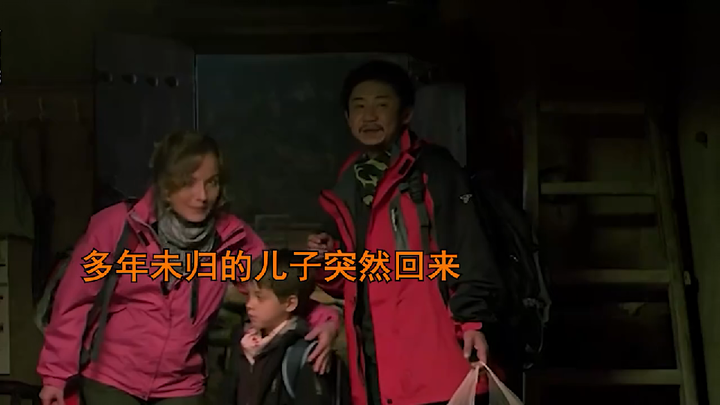 Tình thân vượt biên giới: Câu chuyện cảm động về người cháu trai Mỹ và ông nội Trung Quốc