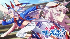 Uma Musume Cinderella Gray Sub Indo Eps 10