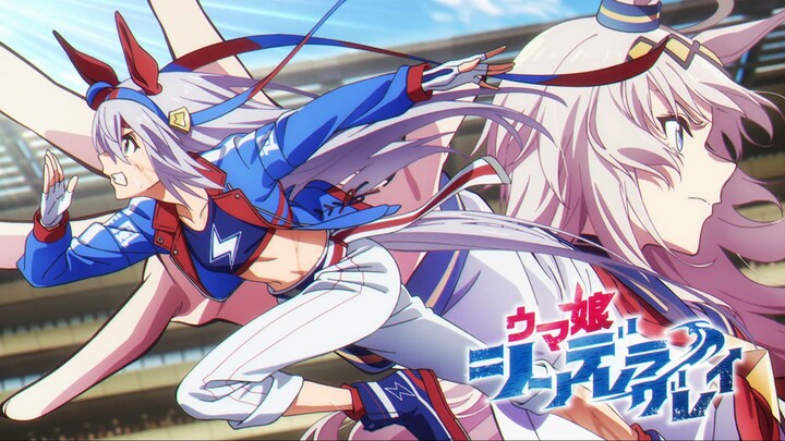 Uma Musume Cinderella Gray Sub Indo Eps 10