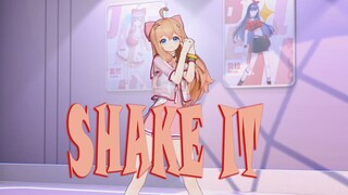 【嘉然】ران جاهزة! 💕💕💕💗🔥《SHAKE IT》 غناء غلاف🤤🤤ران تون🤤