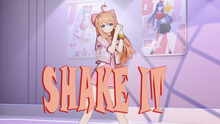 【嘉然】Ran sudah bangun! 💕💕💕💗🔥《SHAKE IT》 cover dance🤤🤤Ran tun🤤