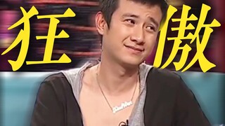 حتى وهو مجنون هكذا استطاع أن يبني شخصية الرجل الصالح، يجب أن نشكر عدم ازدهار وسائل الإعلام الشخصية ف