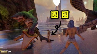 方舟：热心市民圈某