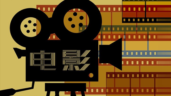 6 fakta menarik tentang film: apakah cukup dengan langsung mewarnai pada film seluloid maka jadilah 