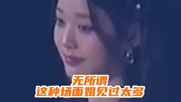 Has Jang Won-young been a special forces soldier trained in facial expression control?