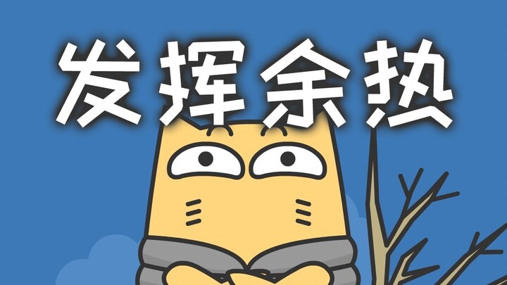 Peralatan Militer dan Sipil yang Menghasilkan Keajaiban Berkat Kekuatan Besar