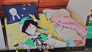 医生说 让风吹走你