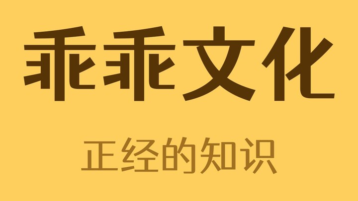 Rahasia Taiwan agar mesin tidak mengalami kerusakan