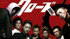 Crows Zero 1 (2007) โคร์ว ซีโร่ เรียกเขาว่าอีกา ภาค 1