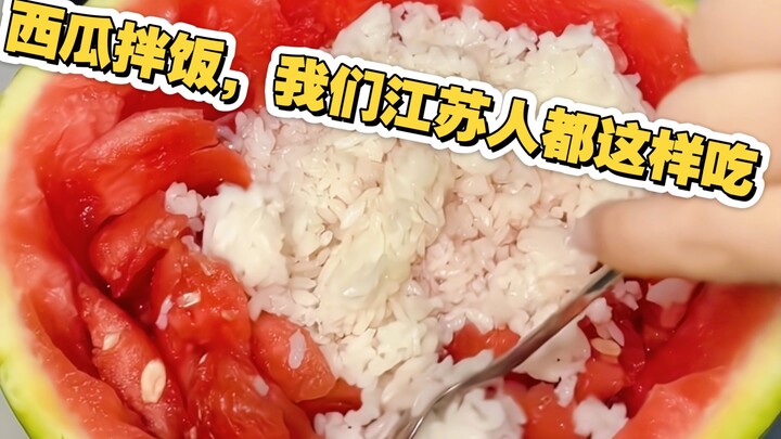 “Cách duy nhất để hiểu rõ các tỉnh (phiên bản hoàn tất)”