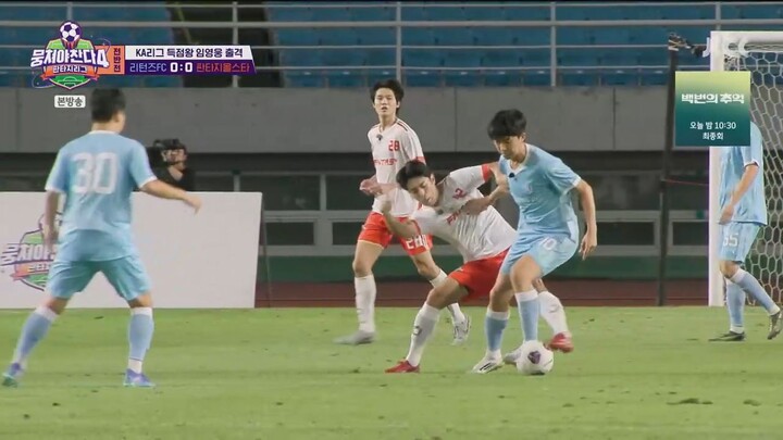 [FULL] The Gentlemen’s League 4 EP28_10-19-2025