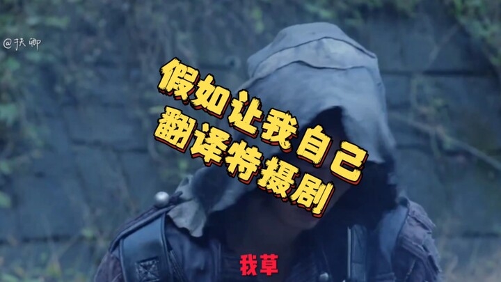 [Kamen Rider Zero-One] Kamen Rider's first show was physical authorization, which stunned Zero-One a