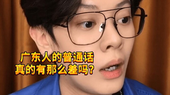 [Rowdy Boy KC] Only they can speak Mandarin this fluently!