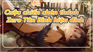 [Cuộc chiến chén thánh Zero] Bản phối hiệu đính- Tân Binh