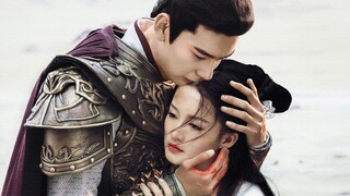 Li Chengyin x Yuan Chunde/Bone Chen Xingxu | Li Qin | Liu Shishi | Hu Ge | Dou Xiao Regrets that I c