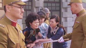 زوجات قو جيا الثلاث يفضّلن الموت على رفع الراية!