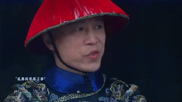 Empress Hua, with her wealth and power, even treats Su Peisheng with utmost respect—yet these lowly 