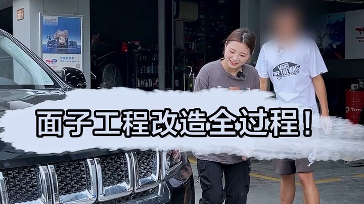 耗时一周，全车定件、拆装和布线，视频有点长，大家耐心看！