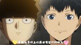 "Kageyama Tobio✖️Kageyama Shigeo" "Bởi vì bạn là anh hùng của tôi"