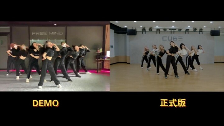 LIGHTSUM新歌《ALIVE》DEMO＆正式版编舞对比 | Choreography by FreeMind