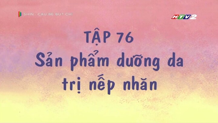 Sản Phẩm Dưỡng Da Trị Nếp Nhăn | Shin Cậu Bé Bút Chì